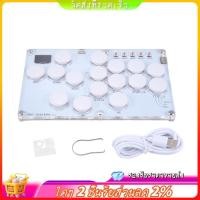 ราคา 16Key จอยสติ๊กคีย์บอร์ดอาเขต Stick สวิตช์ Steam Arcade Controller Fight Sticks (26691581290)