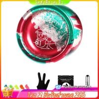 ราคา Yoyo เวอร์ชันคริสต์มาส YoYo Ball พร้อมฟังก์ชั่นการนอนหลับ 2 In 1 ลูกบอลโยโย่แฟนซีมืออาชีพ (28191306562)