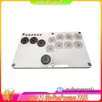 ราคา คีย์บอร์ดสําหรับ Switch PC Arcade Controller Fight Sticks A (40018194122)