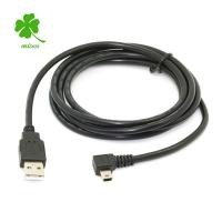 ราคา 1 8 ม mini b type 5 pin 90 องศามุมซ้าย to usb 2 0 male สายเคเบิ้ลสีดํา (7934908566)