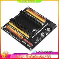 ราคา ESP32 S3 GPIO บอร์ดขยาย บอร์ดขยาย การประยุกต์ใช้ที่แข็งแกร่ง (44472277145)