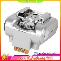 ราคา อะแดปเตอร์ทริกเกอร์แฟลชสีเงินสําหรับ NEX 3 C3 F3 สําหรับ NEX 5 5N 5R 5C 5T กล้องสีเงิน (41322286209)