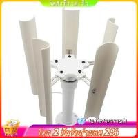 ราคา รุ่น 20W กังหันลมแนวตั้ง DIY 5 ใบมีดแม่เหล็กถาวรสามเฟสเครื่องกําเนิดไฟฟ้าไร้แปรงถ่านกังหันลมความเร็วต่ํา (40422273578)