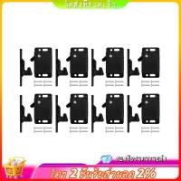 ราคา รถบ้านสลักลิ้นชักสลักประตูตู้และจับตัวล็อกลิ้นชัก รถบ้าน พร้อมสกรูยึดสําหรับรถบ้านค่ายชุด 8 ชิ้น (29079073211)