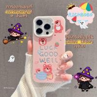 ราคา case เคส Samsung กันกระแทก กันน้ำ ทนทาน สำหรับA05 A15 A25 A35 A55 S22Ultra เคสพรีเมียม ป้องกันเต็มรอบ BFCYSX314 (54200056913)