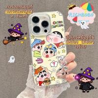 ราคา มิกกี้เมาส เคสโทรศัพท์ทนทานสำหรับ และiPhone16 15 14 13 12 11PromaxPlus ป้องกั กันน้ําและตกหล่น เคสโทรศัพท์ระดับBFDKYS24 (49500093598)