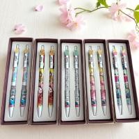 ราคา ชุดปากกาศิลปะแบบดั้งเดิมของเกาหลีสุดหรู ของขวัญหรูหราพร้อมเคสพรีเมี่ยมและดีไซน์ฝังละเอียดอ่อน Made in Korea (44174528846)