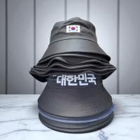 ราคา หมวกบักเก็ต Flag Hangul เกาหลี (41064443638)