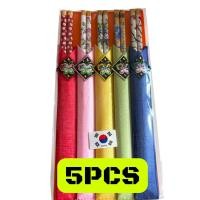 ราคา ชุดตะเกียบไม้แบบดั้งเดิมของเกาหลี 5 คู่ กระเป๋าสีฮันบกและดีไซน์ดอกไม้ ของขวัญขึ้นบ้านใหม่ (26093595254)