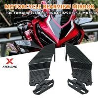ราคา กระจกรถจักรยานยนต์สําหรับ Yamaha YZF R1 R3 R6 R7 R15 R25 R125 Tmax530 560 Conversion Wind Wing ปรับหมุนด้านข้างกระจก (40457628136)