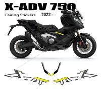 ราคา สําหรับHonda XADV 750 X ADV 750 X ADV 750 2022 2024 Bodyตกแต่งDecalsสติกเกอร์รถจักรยานยนต์Anti Scratch PVCสติกเกอร์ (28587505123)