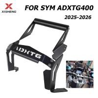 ราคา สําหรับ SYM ADXTG 400 ADXTG400 2024 2025 2026 GPS Mount Bracket (29341796964)