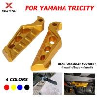 ราคา สําหรับ Yamaha Tricity 300 155 125 Tricity300 ด้านหลังผู้โดยสารพักเท้า Footpegs หมุดเท้า Rest Pedals (57501134084)