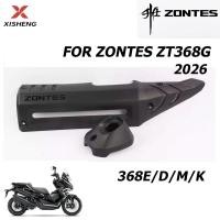 ราคา สําหรับ ZONTES 368G 2026 ท่อไอเสียความร้อนโล่ 368K 368E D M K ท่อไอเสียแผ่นฉนวนกันความร้อนด้านหน้าและด้านหลังฝาครอบตกแต่ง (57300800420)