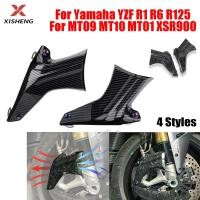 ราคา สําหรับ Yamaha YZF R1 R1M R6 R125 MT09 MT09 MT 10 MT01 XSR900 XSR 900 รถจักรยานยนต์เบรค Caliper Air Cooling Dups (56750836379)