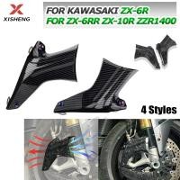 ราคา สําหรับ Kawasaki ZX 6R ZX 10R ZX 6RR ZX6R ZX10R ZZR 1400 ZZR1400 รถจักรยานยนต์เบรค Caliper Air Cooling Dups (49400851564)