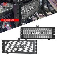 ราคา รถจักรยานยนต์สําหรับ Honda CB1100 CB 1100 2013 2019 หม้อน้ํา Grille GUARD ป้องกัน Oil Cooler GUARD CB 1100 (41971959881)