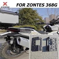 ราคา สําหรับ ZONTES 368G 368g 368 G ด้านข้างกล่องวงเล็บด้านข้างแพคเกจวงเล็บการติดตั้งโดยตรงของแพคเกจด้านข้างแผ่นสแตนเลส (40323877080)