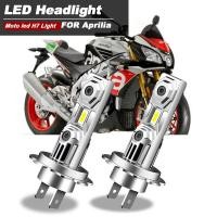 ราคา Motocycle LED ไฟหน้า 12000lm สีขาวสําหรับ Aprilia Tuono V4 1100 2015 2018 สําหรับ Aprilia Tuono V4R 2012 2014 (26843523539)