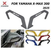 ราคา XMAX300 2025 ไฟเลี้ยวโล่สําหรับ Yamaha XMAX 300 ด้านหน้าไฟเลี้ยวป้องกัน Shield (41620537954)