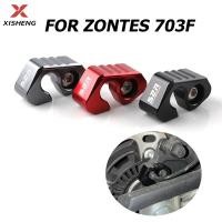 ราคา อุปกรณ์เสริมรถจักรยานยนต์เซ็นเซอร์ ABS ป้องกันสําหรับ Zontes 703F 703 F703 F703 F 703 350T 350R 350V R350 T350 350 TRV (40973199028)