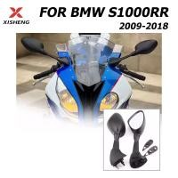 ราคา กระจกมองหลังรถจักรยานยนต์สําหรับ BMW S1000RR 2009 2018 HP4 2011 2015 สีดํา (40871855282)