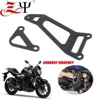 ราคา สําหรับ YAMAHA MT03 MT25 YZF R25 R3 2014 2023 ท่อไอเสียแขวนวงเล็บท่อไอเสียสนับสนุน Guard ผู้ถือ (51700960869)