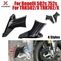 ราคา สําหรับ Benelli 502C 752s TRK502 TRK502X TRK702 TRK702X TRK 702 รถจักรยานยนต์เบรค Caliper Air Cooling Ducts (49600856502)