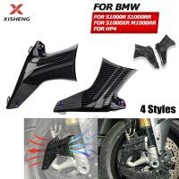 ราคา สําหรับ Suzuki GSXR GSX R 600 750 1000 GSX S750 GSX S1000 V Strom 1000 GSXR750 GSXR1000 รถจักรยานยนต์เบรค Caliper Air Cooling Ducts (46400861467)