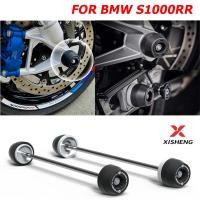 ราคา สําหรับ BMW S1000R S1000RR S1000XR F900R F900XR ด้านหลังเพลา Slider ล้อ Protector (43776112505)