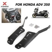 ราคา ชั้นวางสัมภาระด้านหลังรถจักรยานยนต์ Ride on Pillion Carrier Holder ชั้นวางสําหรับ Honda ADV350 ADV 350 (43722200152)