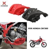 ราคา CRF300 CRF300L เครื่องยนต์รถจักรยานยนต์ Guard แผ่นลื่นไถลสําหรับ Honda CRF300 L CRF 300L 2023 2024 ฝาครอบป้องกัน (42225096724)