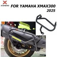 ราคา สําหรับ YAMAHA XMAX300 XMAX 300 2025 ท่อไอเสียท่อ Guard Crash Bar กันชน (41725634748)