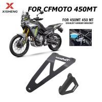 ราคา สําหรับ ภูเขา450 450ภูเขา 2024 2025 ด้านหลังพักเท้าแผ่นเปล่ารถจักรยานยนต์ไอเสียแขวนวงเล็บท่อไอเสียสนับสนุน (40920872978)
