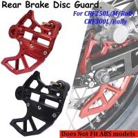 ราคา CNC แบบบูรณาการด้านหลังเบรคแผ่นดิสก์ Guard Protector สําหรับ Honda CRF250L CRF250M S CRF300L CRF 250L 300L Rally 2012 2023 (27593242123)