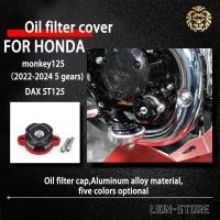 ราคา สําหรับ HONDA Monkey 125 5 เกียร์ DAX ST 125 DAX125 2022 2023 2024 ฝาครอบกรองน้ํามันอุปกรณ์เสริมรถจักรยานยนต์ Monkey125 DAX 125 (24845581074)