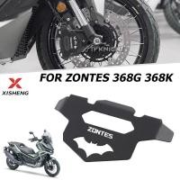 ราคา สําหรับ Zontes 368G 368K ฝาครอบป้องกันคาลิปเปอร์ด้านหน้า 368D M E K ฝาครอบปั๊มเบรคหน้า (28241340834)