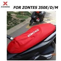 ราคา สำหรับ ZONTES 350E 350D ปลอกหุ้มเบาะมอเตอร์ไซค์ (42003155508)