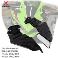 ราคา เหมาะสําหรับ Kawasaki ZX 10R ZX6R NINJA 650 400 กระจกมองหลังรถจักรยานยนต์ดัดแปลง ปีกลม กระจกหมุนปรับได้ (40457628085)