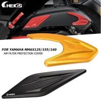 ราคา สําหรับ Yamaha Nmax 125 155 160 Nmax Neo S Neo Aerox Nvx155 กรองอากาศป้องกันตกแต่งฝาครอบ (40203758038)