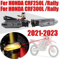 ราคา สําหรับ HONDA CRF250L CRF300L CRF450L CRF300 CRF250 Rally CRF 250 300 L 250L 300L อุปกรณ์เสริมไฟเลี้ยว Flasher ตัวบ่งชี้ (41507268001)