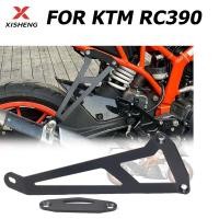 ราคา สําหรับ KTM RC390 390RC RC 390 2016 2021 รถจักรยานยนต์ท่อไอเสียแขวนวงเล็บผู้ถือท่อไอเสียสนับสนุน (24296618824)