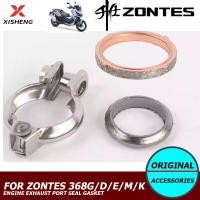 ราคา สําหรับ ZONTES 368G 368K 368 DEM Muffler Clamp เครื่องยนต์ท่อไอเสียพอร์ตซีลปะเก็น Graphite 368D368E 368M (41218794299)