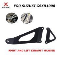 ราคา สําหรับ SUZUKI GSXR1000 GSX R1000 GSX R 1000 2023 2025 รถจักรยานยนต์ท่อไอเสียท่อแขวนวงเล็บท่อไอเสียท่อสนับสนุน (43708806402)