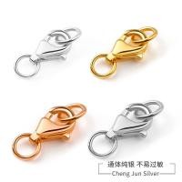 ราคา สร้อยคอมุกเงิน Sterling Silver พร้อมล็อคหัวเข็มขัดและสร้อยข้อมือแบบกุ้งก้ามกราม สำหรับฤดูใบไม้ผลิ (44469181690)