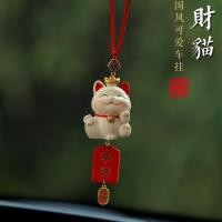 ราคา ที่แขวนของในรถยนต์ 25 10 5 (41623051809)