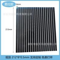 ราคา สีฟ้าเทปดึงง่ายโน๊ตบุ๊คโทรศัพท์มือถือคอมพิวเตอร์หน้าจอซ่อมเทปง่ายต่อการฉีกขาดโฟมไม่ติดเทปสองด้าน 25 10 8 (41273154237)