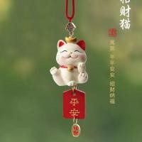 ราคา ที่แขวนของในรถยนต์ 25 10 5 (44173043516)