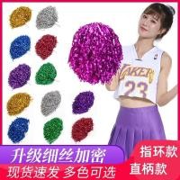 ราคา เชียร์ลีดเดอร์ถือดอกไม้เชียร์ลีดเดอร์ดอกไม้ข้อเหวี่ยงเชียร์ลีดเดอร์ดอกไม้มือลูกบอลที่มีสีสันจับดอกไม้ลาเต้เต้นรําอุปกรณ์ประกอบฉากปอมปอม 25 10 22 (41675441830)