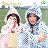 ราคา เสื้อกันฝนคลุมด้วยผ้าผู้ใหญ่แบบหนาแบบใช้ซ้ําได้ คอนเสิร์ตกลางแจ้งชุดกันฝนกันน้ําแบบยาว เสื้อกันฝน วิชาพลศึกษา แบบใช้แล้วทิ้งสําหรับเด็กเด (29630219773)